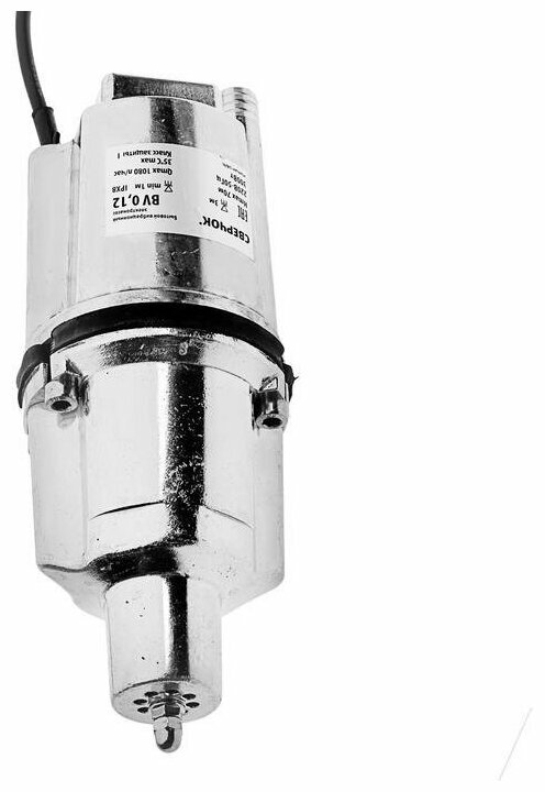 Belamos Насос вибрационный 