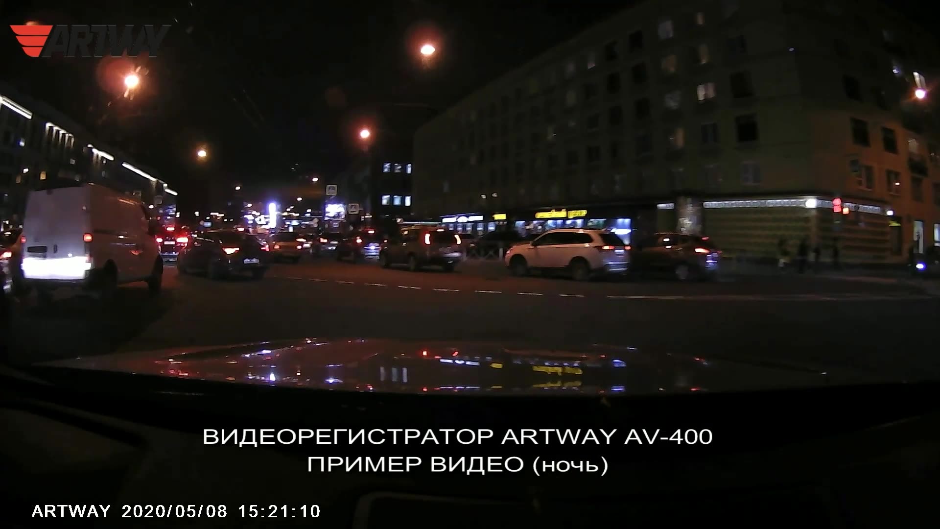 Видеорегистратор для автомобиля Artway AV-400 Full HD G-сенсор — фото 1