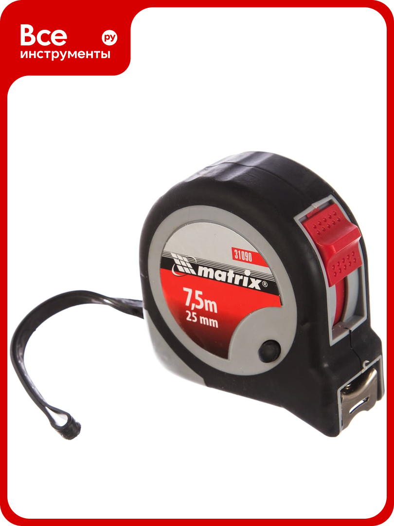Рулетка 75 м х 25 мм Continuous fixation MATRIX 31090
