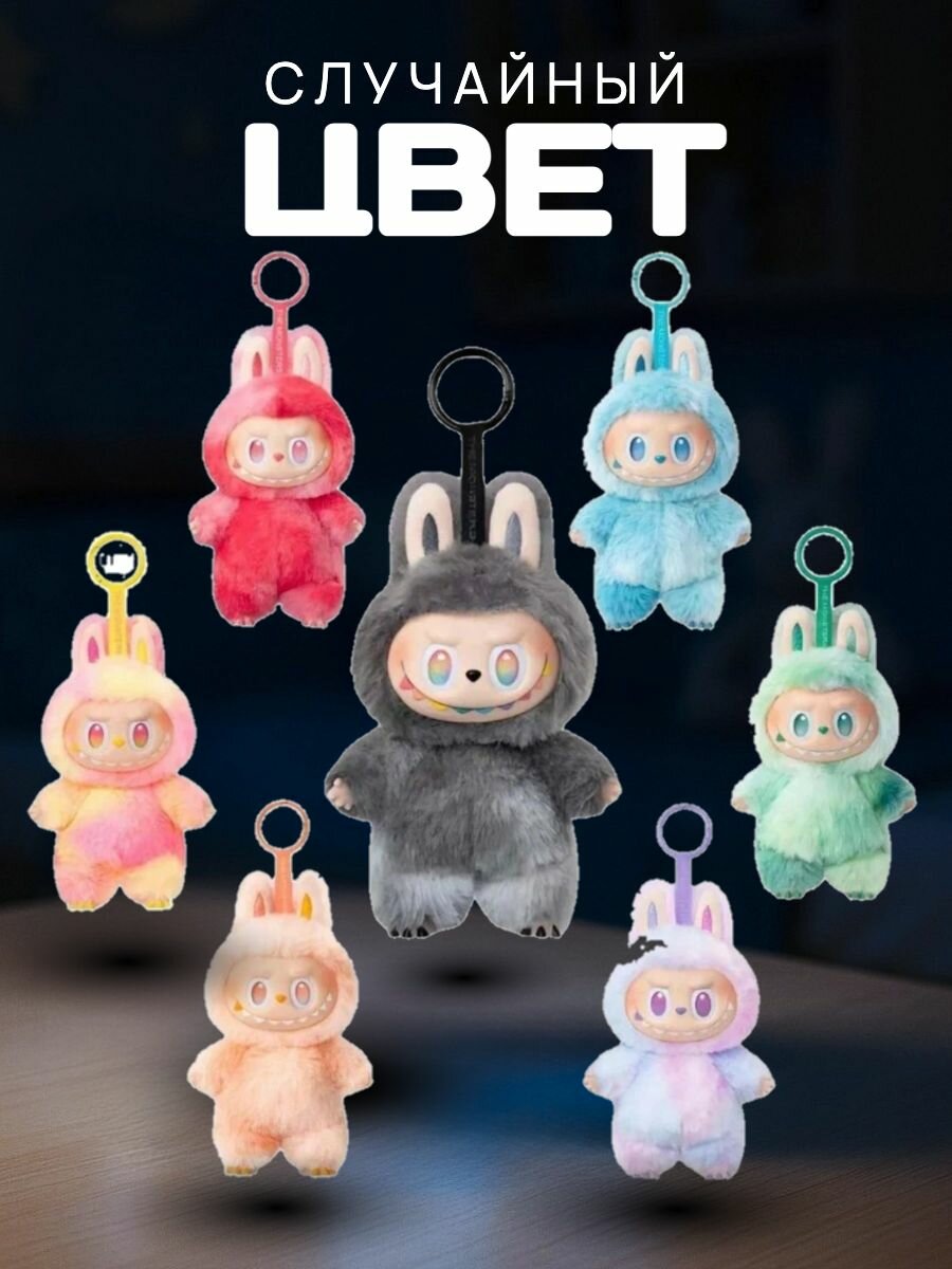 Фигурка Лабубу (Labubu) POP MART, случайная 1 шт. - Big Into Energy — фото 1