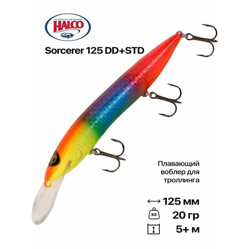 Воблер для троллинга Halco Sorcerer 125 DD+STD, 125 мм, 20 гр, до 5+ м, #R3