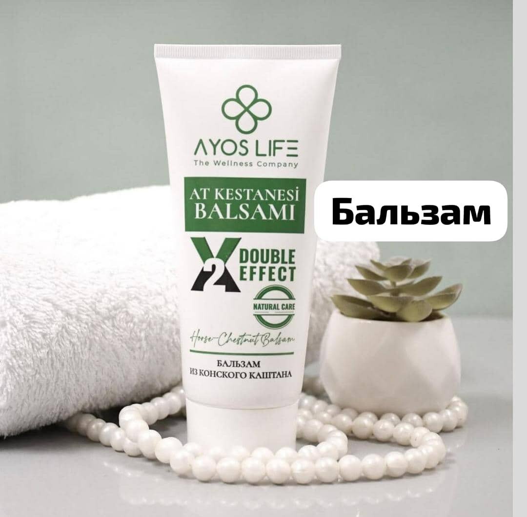 Бальзам из конского каштана "AYOS LIFE", обезболивающий, для массажа