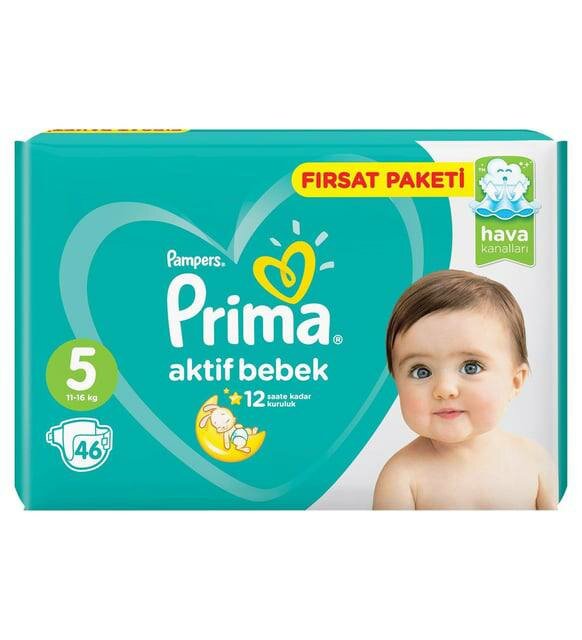 Подгузники Prima Active Baby , антибактериальный эффект, для детей5