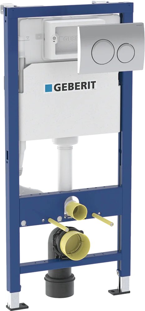 Инсталляция с кнопкой Geberit Delta 20 458.118.21.2 50 см