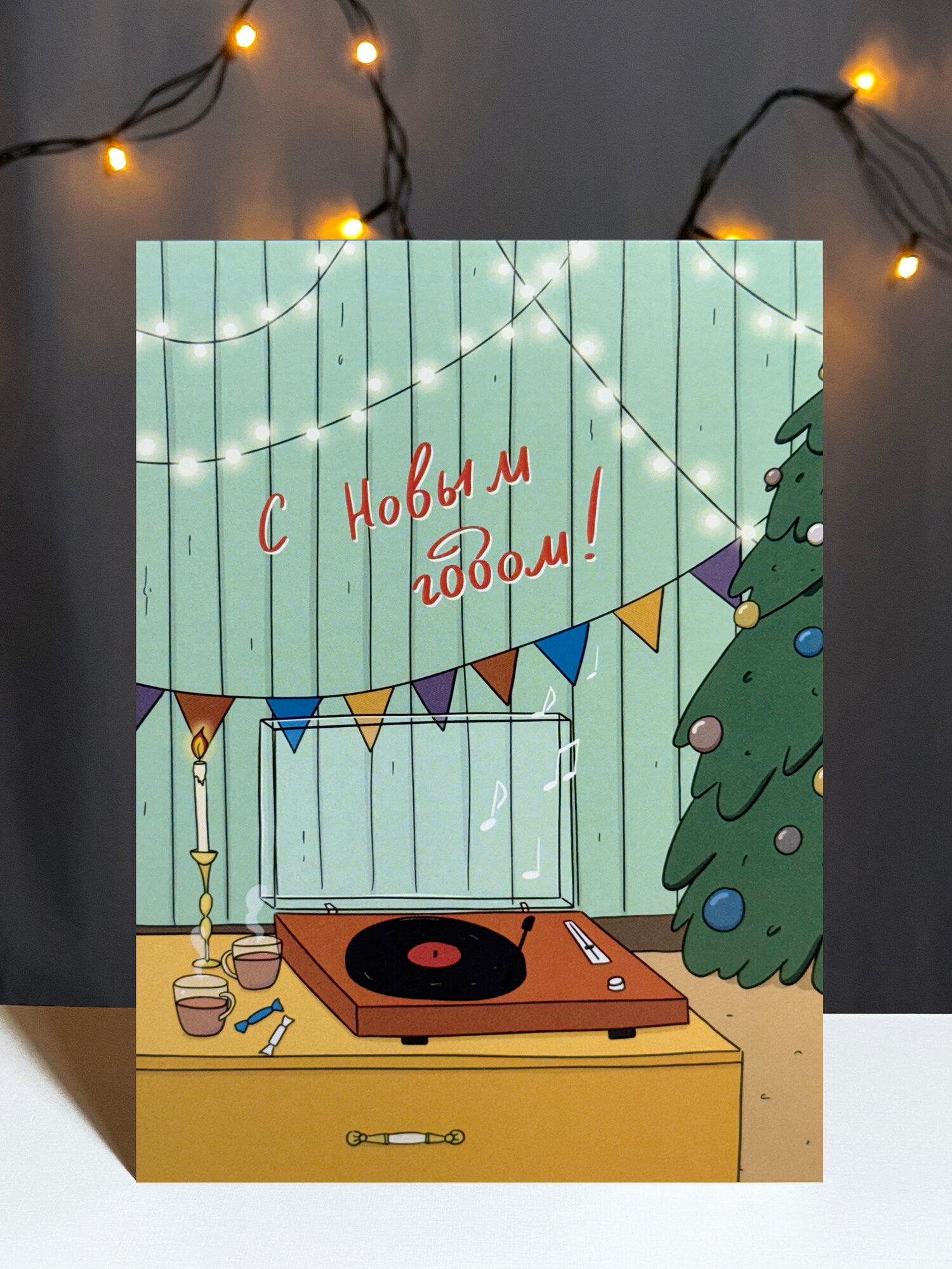 Авторская новогодняя открытка Vikiavelly 