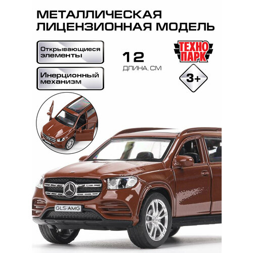 фото Машинка металлическая для мальчика mercedes-benz gls class amg 12 см, бронзовый технопарк