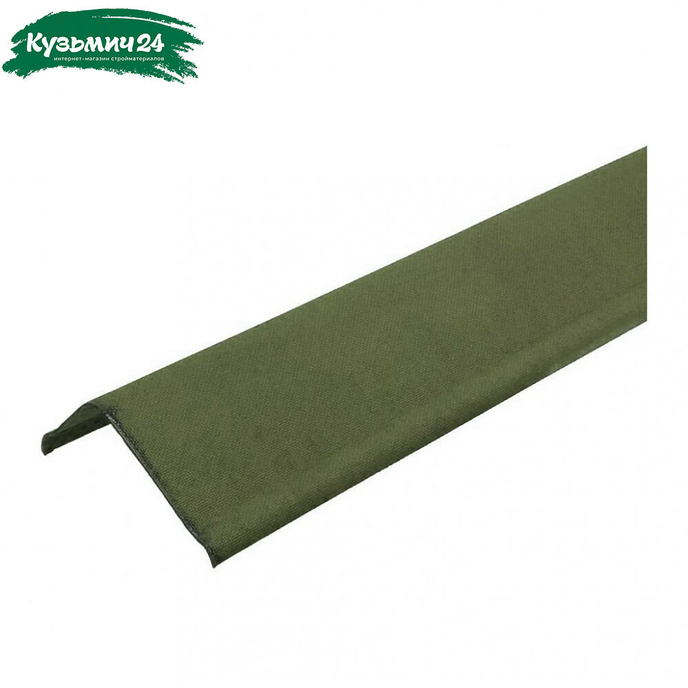 Щипцовый профиль ондулин цвет зелёный размер 3х150х1000 мм