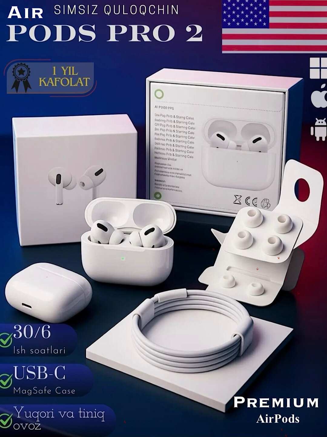 AirPods Pro 2 Premium Беспроводные наушники (Американское качество, проверенное временем) Айфон, Andiroid iOS.