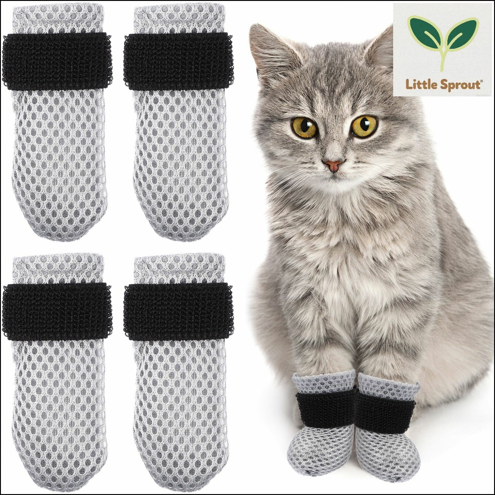 Эксклюзивные серые антицарапки для кошек в размере 10.00X9.00X0.50CM комплект 4 шт