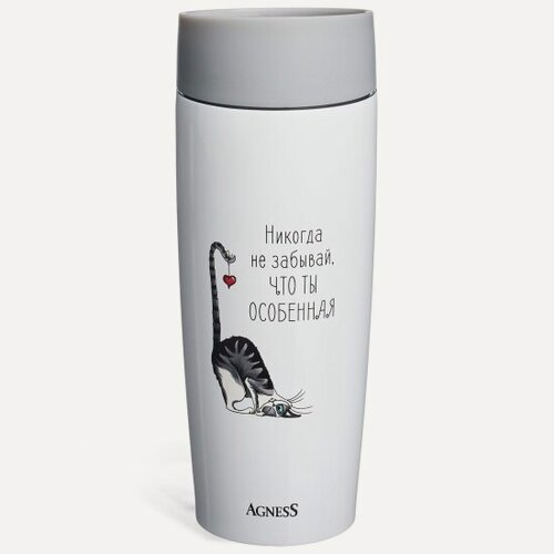Изображение товара Термокружка Agness "особенная" 360 мл, колба нерж. сталь