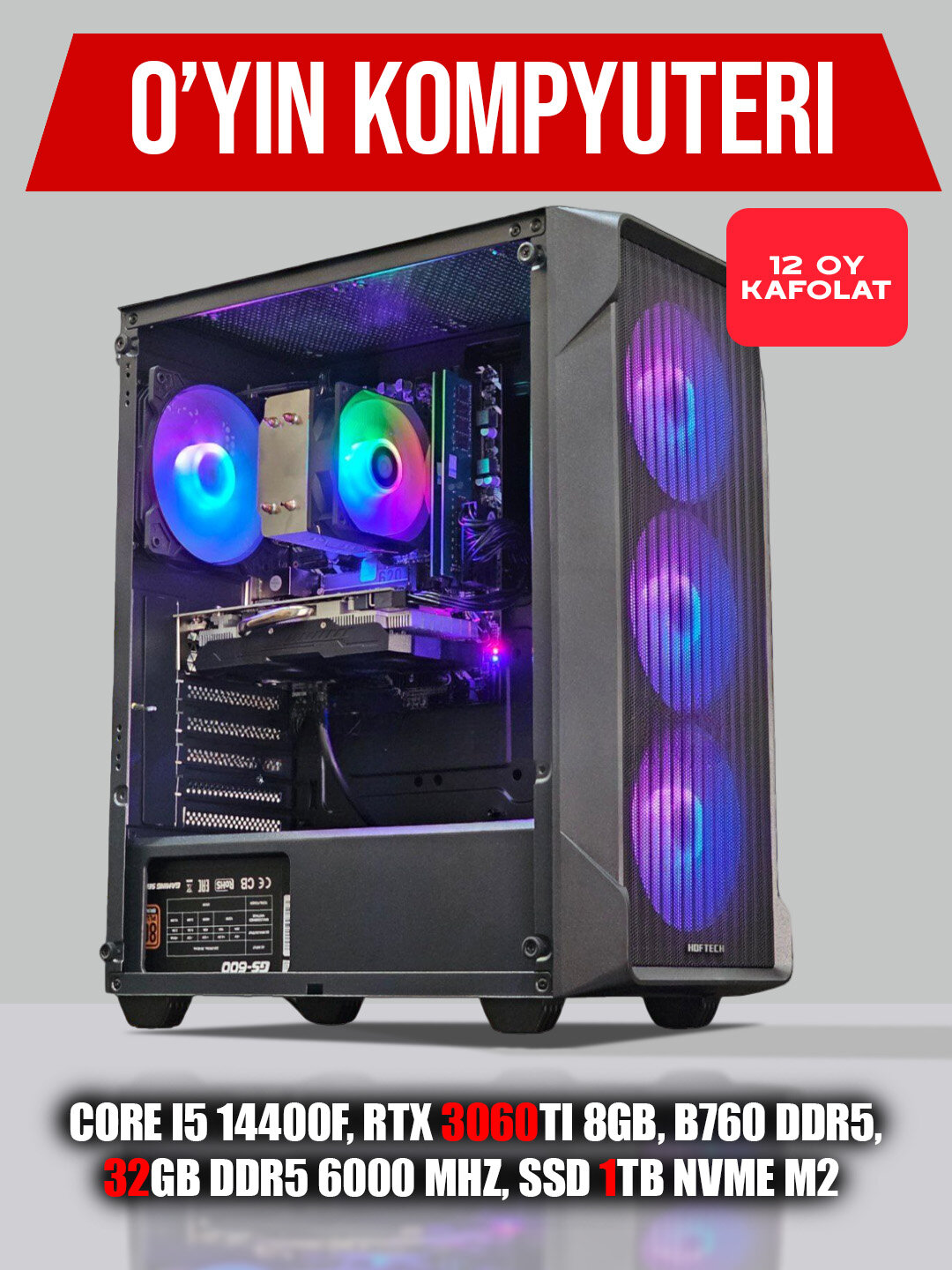 Системный блок для игр и графики, RTX 3060Ti 8ГБ, Core i5 14400F, B760 DDR5, 32ГБ DDR5 6000 МГц, SSD 1ТБ NVMe M2