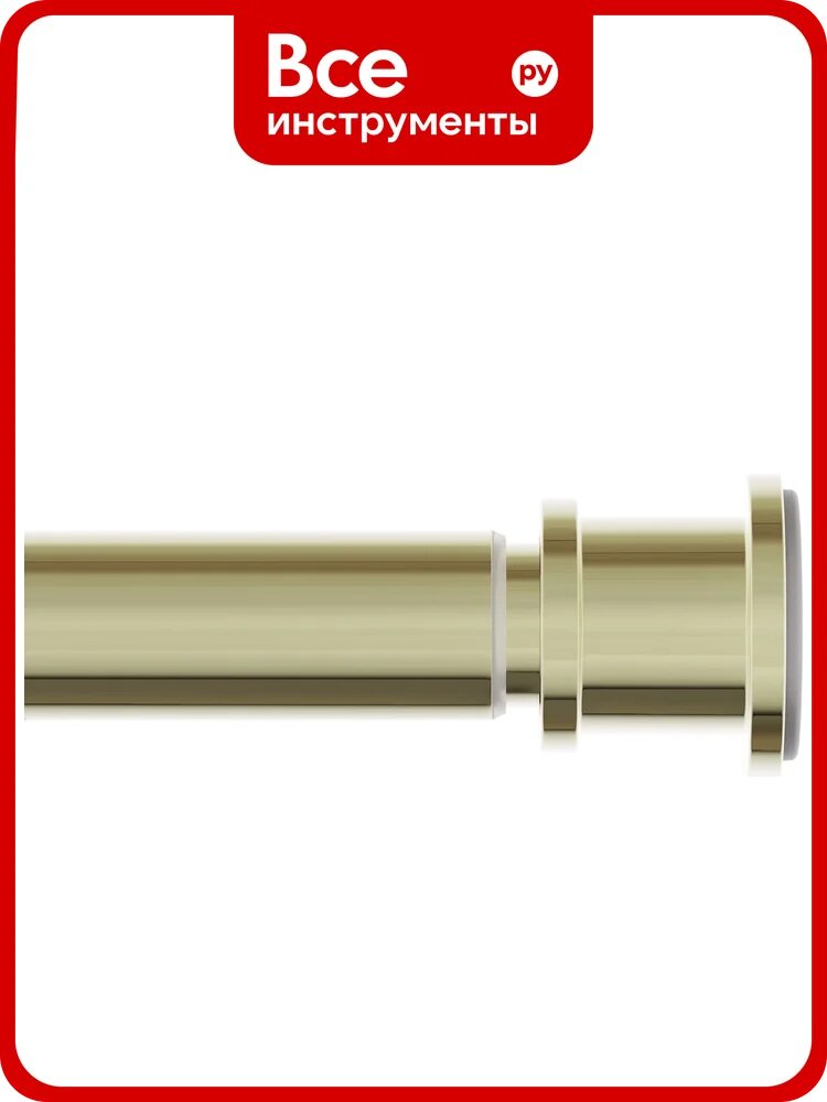 Карниз для ванной комнаты IDDIS Elegante 110-200 см, золотой матовый, RSG0120i14