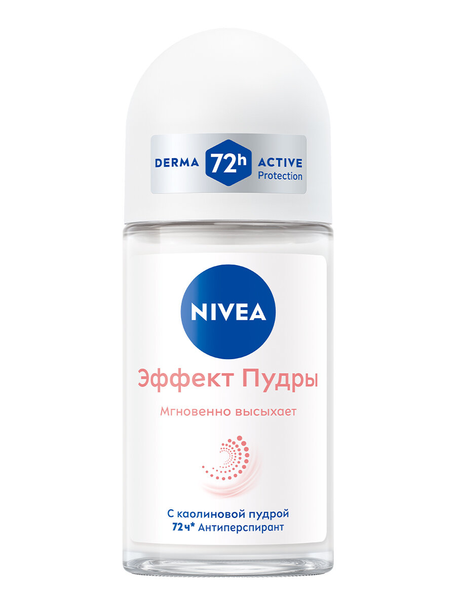 Дезодорант-антиперспирант шариковый NIVEA "Эффект Пудры", 50 мл. — фото 1