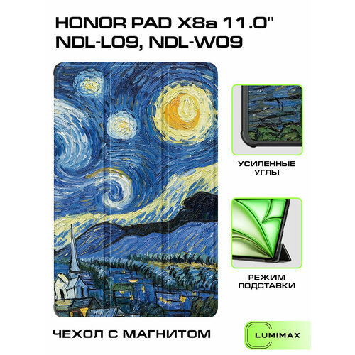 Чехол для Honor Pad X8a (11.0') (NDL-L09, NDL-W09) с магнитом, с рисунком Ночь