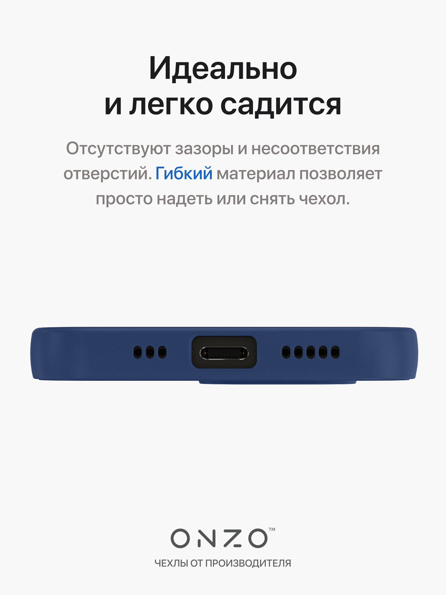 Матовый чехол на iPhone 13 Pro / Айфон 13 Про бампер защитный, синий — фото 1