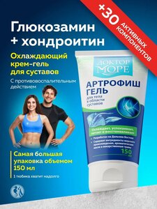 Основная фотография от вендора