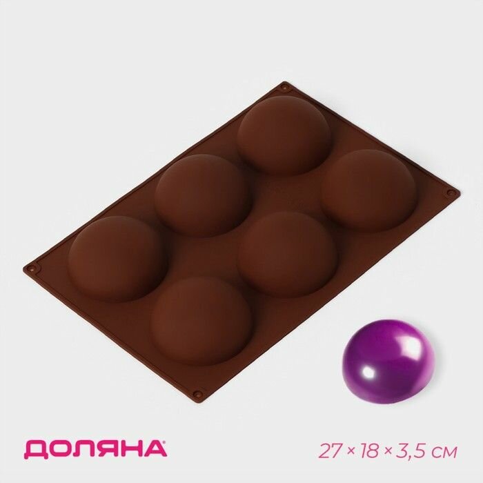 Форма для выпечки Доляна Фигуры. Полусфера , силикон, 27 18 3,5 см, 6 ячеек (7х7х3,5 см), цвет