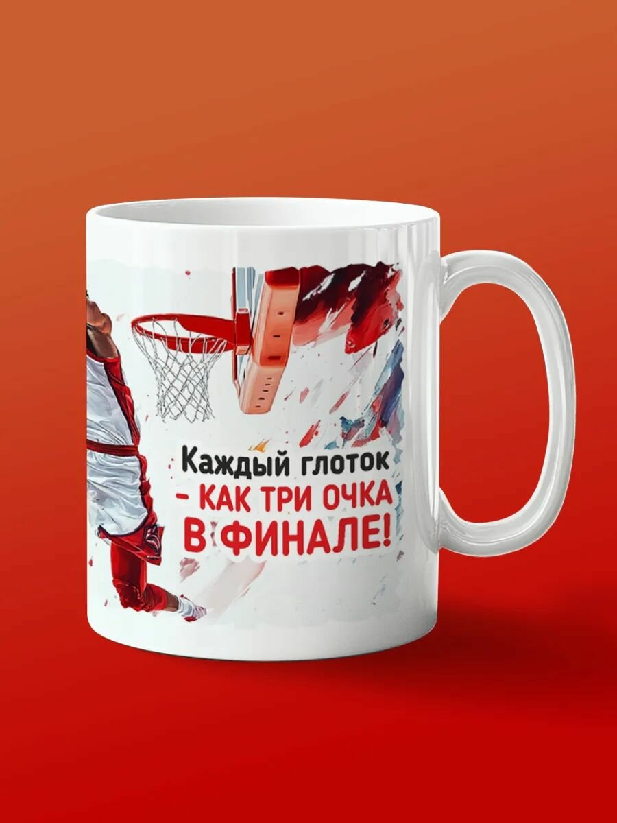 Лучшему тренеру по баскетболу