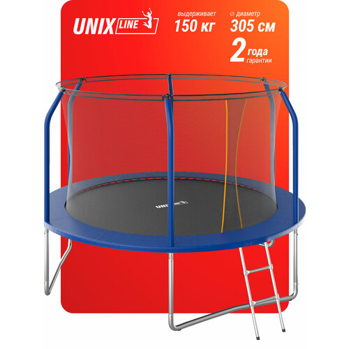 Каркасный батут Unix Line SUPREME BASIC 10 ft 305х305х256 см , синий