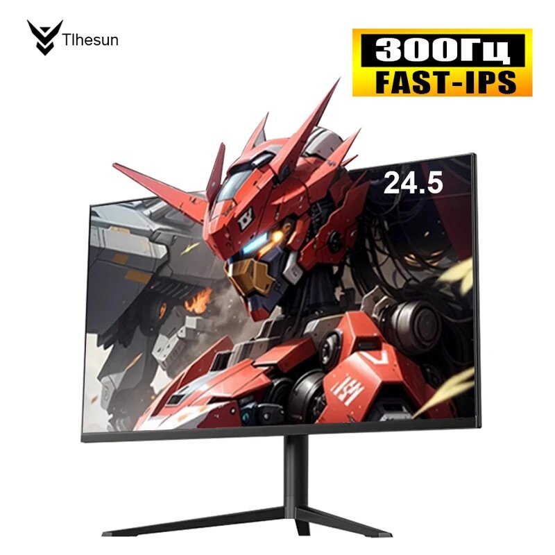 Игровой монитор Tlhesun 24.5 дюйма IPS 300Гц, 24.5IPS300HZ