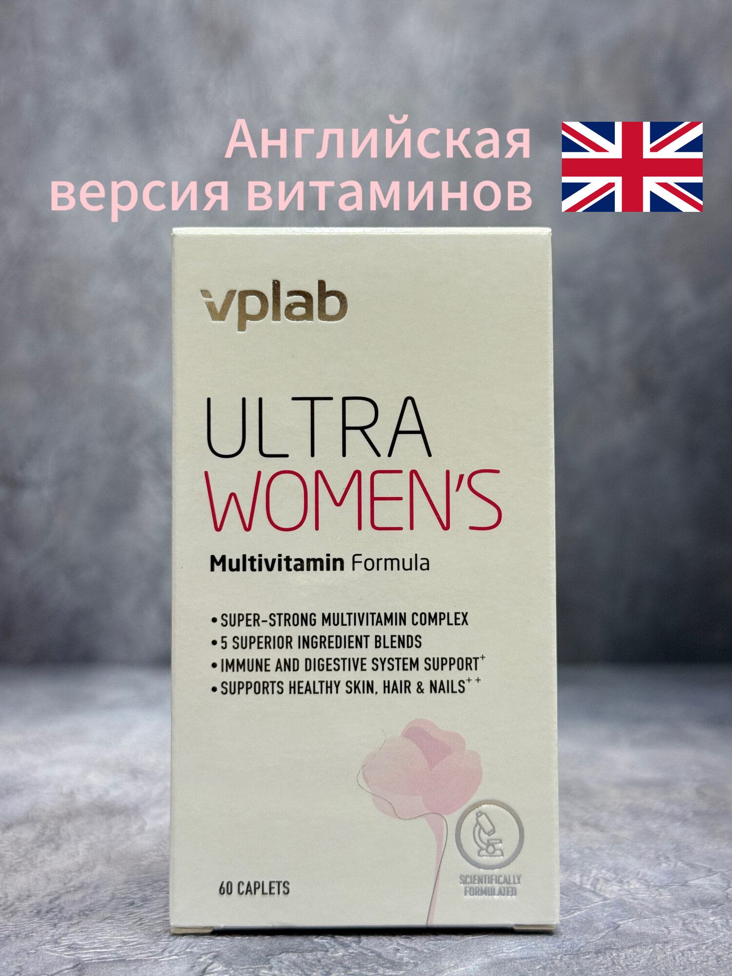 Женские витамины VPLab Ultra Womens 60 каплет (английская версия)