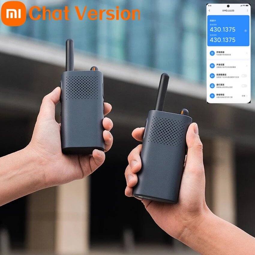 Картинки Xiaomi Mijia Walkie Talkie 3 Chat