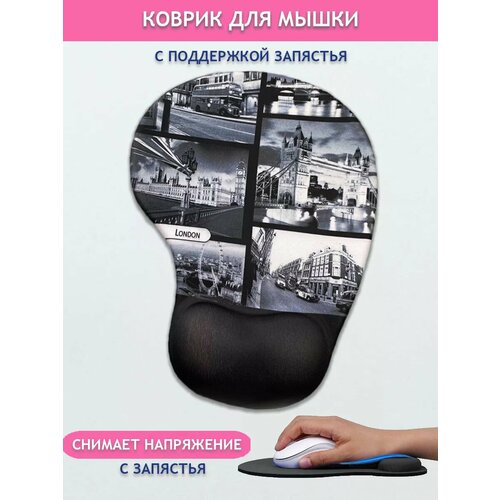 серый, серый, черный