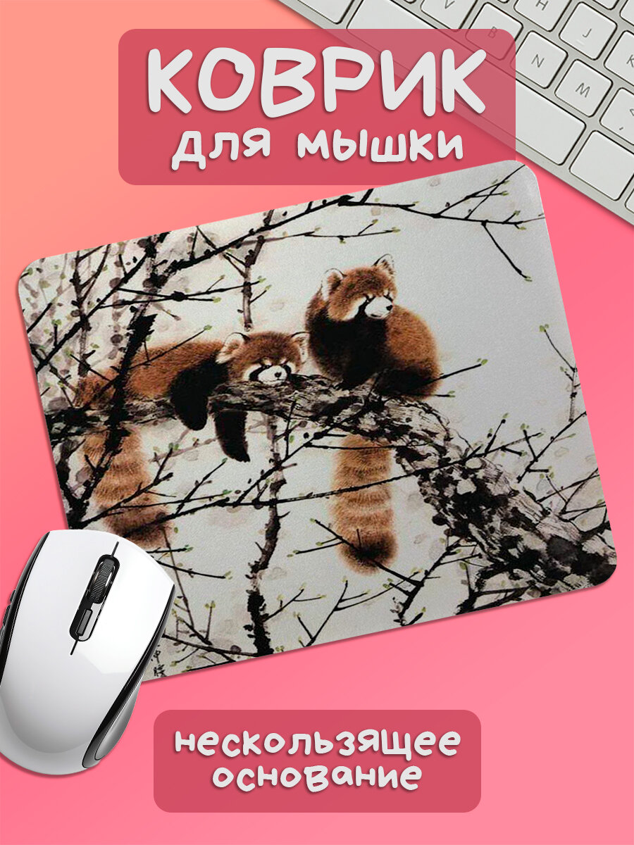 Коврик для мышки с красными пандами на ветке