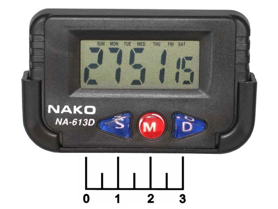 Часы цифровые NA-613D авто