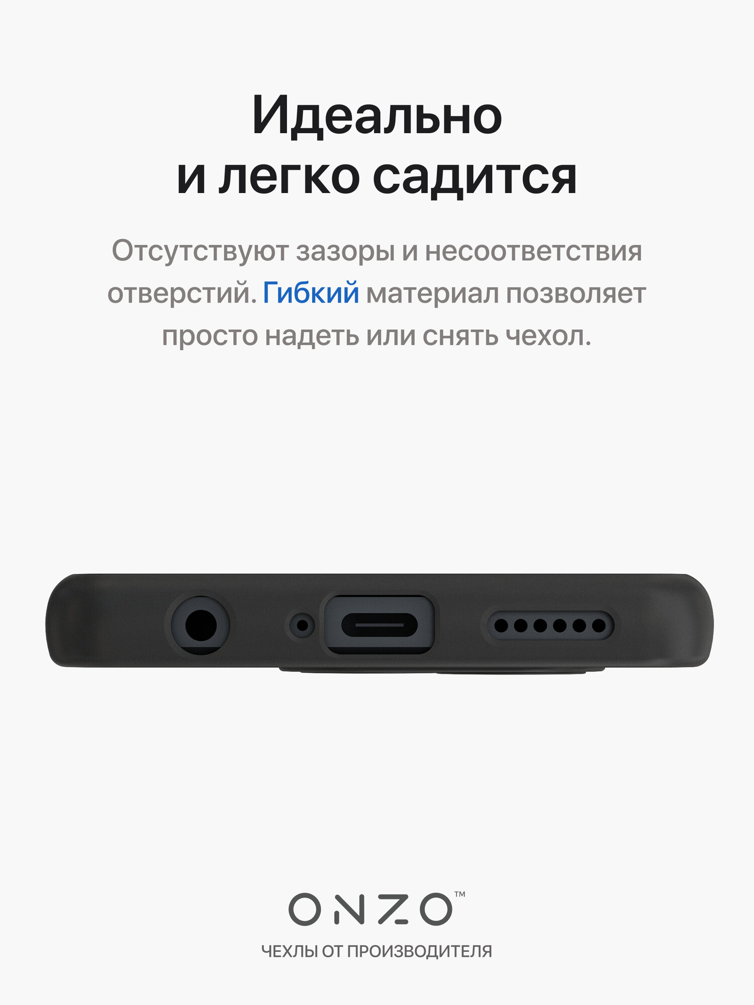 Матовый чехол для Tecno Spark 20 Pro / Техно Спарк 20 Про тонкий, черный — фото 1