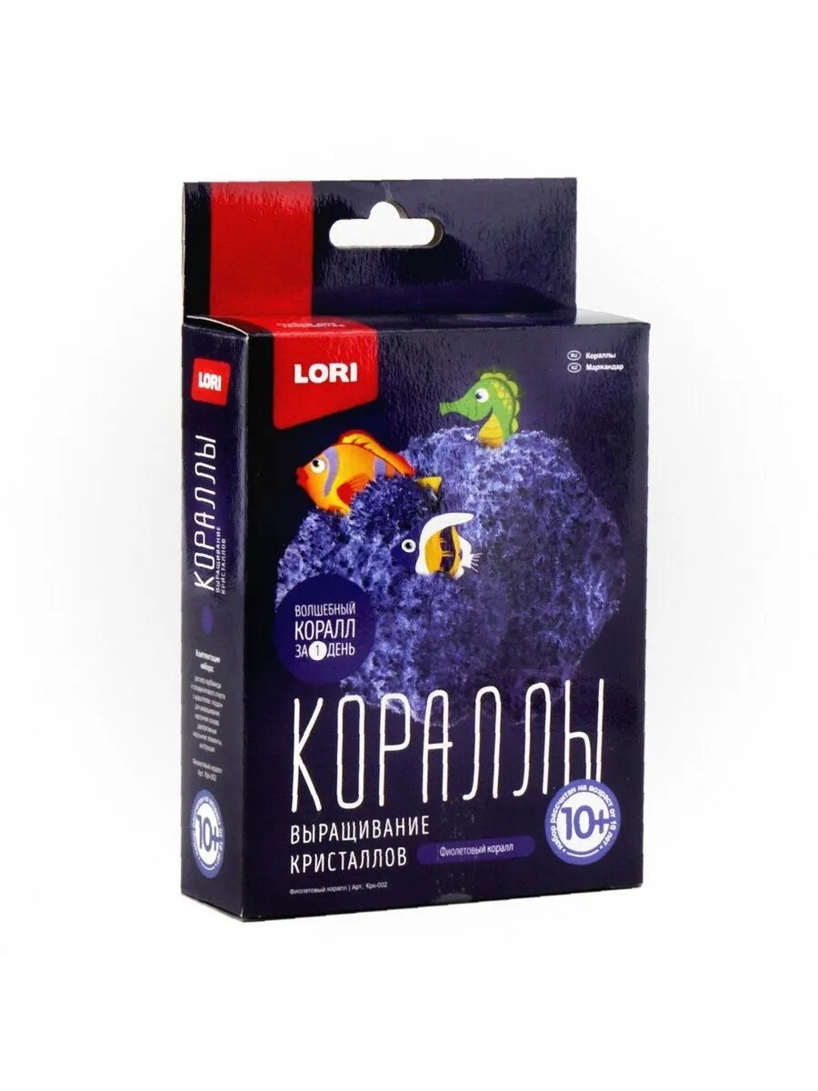 Набор для опытов LORI Выращ кристаллов Кораллы Фиолет