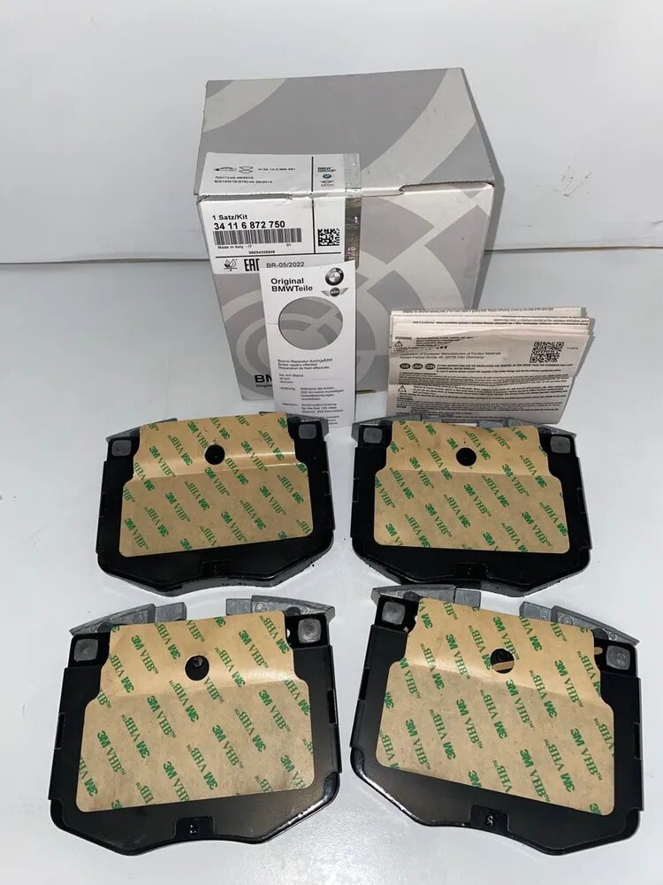 Тормозные колодки BMW 34116872750, передние, для BMW G11, G12, G30