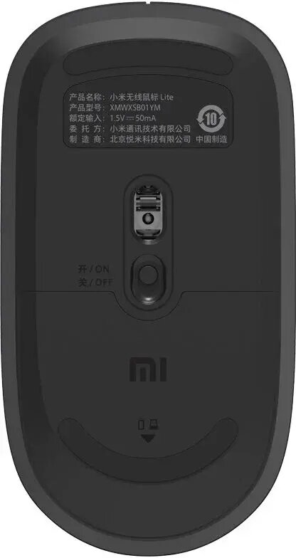 Беспроводная мышь Xiaomi Wireless Mouse, Lite, Black, 2.4GHz — фото 1