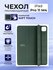 Чехол Smart Folio, для iPad Pro 11 2024 M4, магнитный, soft touch...