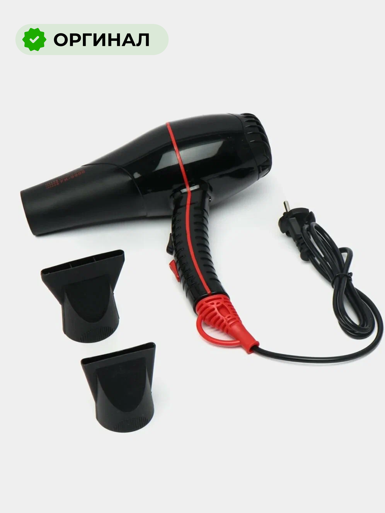 Фен FaKang "ION" FK-9900, мощность 2000W, 3 режима, насадки, дорожный — фото 1