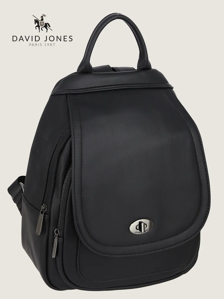 Рюкзак DAVID JONES, черный