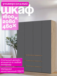 Основная фотография от вендора