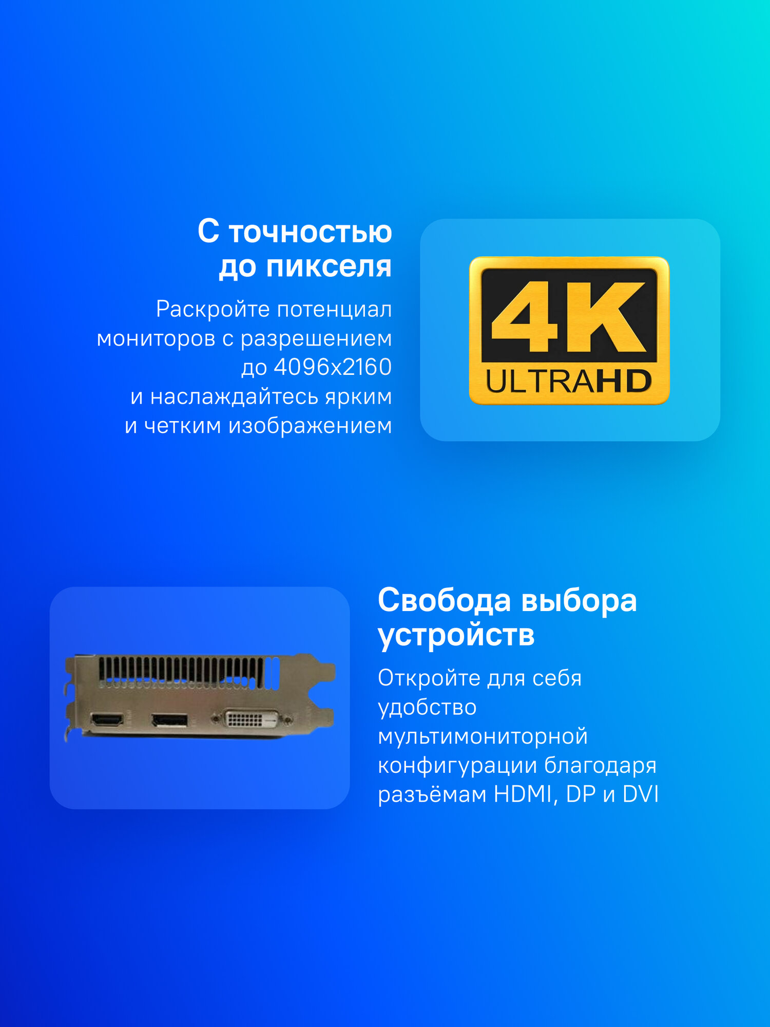 Видеокарта Biostar PCI-E VN1055XF41 NV GTX1050 4Gb 128bit GDDR5 1354/7000 DVIx1/HDMIx1/DPx1/HDCP Ret — фото 1