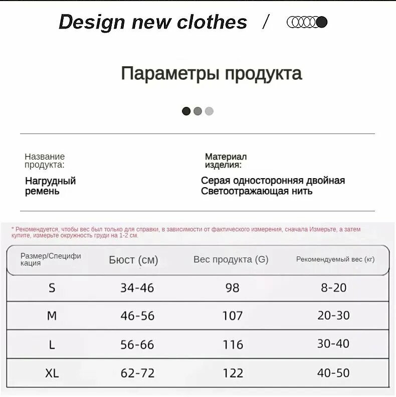 Ошейники И Шлейки Xiaomi Поводок-шлейка для собак типа Шиба-ину-корги для маленьких и средних собак