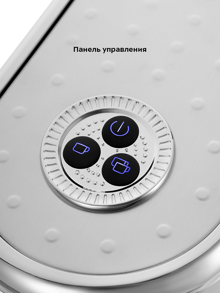 Кофеварка Kitfort КТ-7193 — фото 1