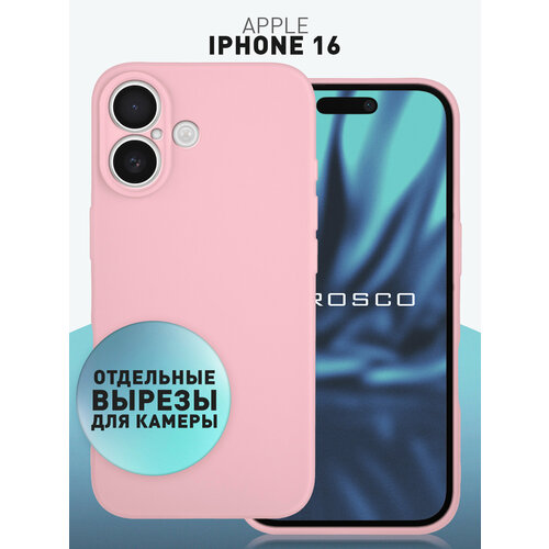 фото Матовый силиконовый чехол rosco на apple iphone 16 (айфон 16), тонкий, розовый под цвет телефона