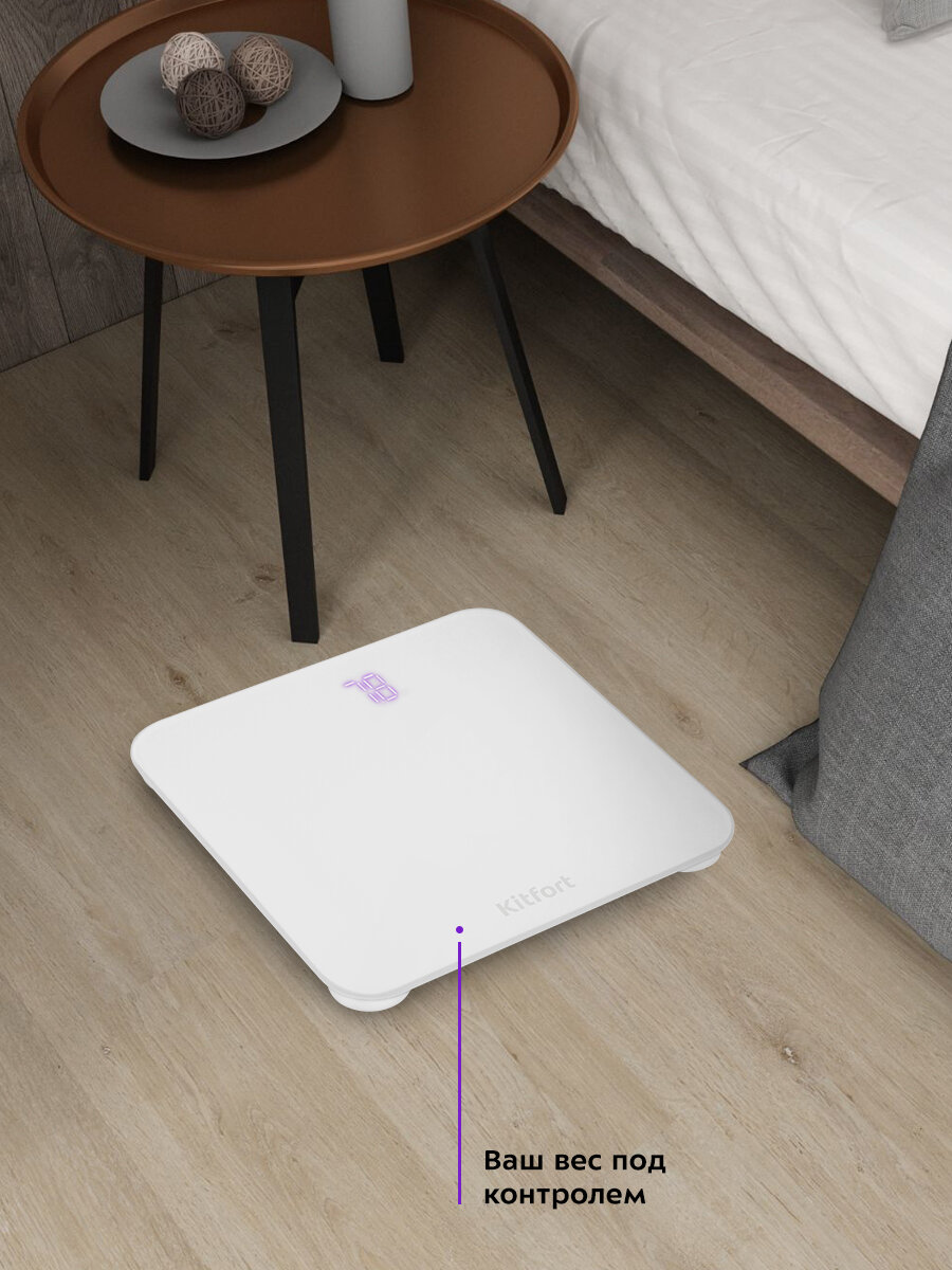 Напольные весы Kitfort КТ-847 — фото 1