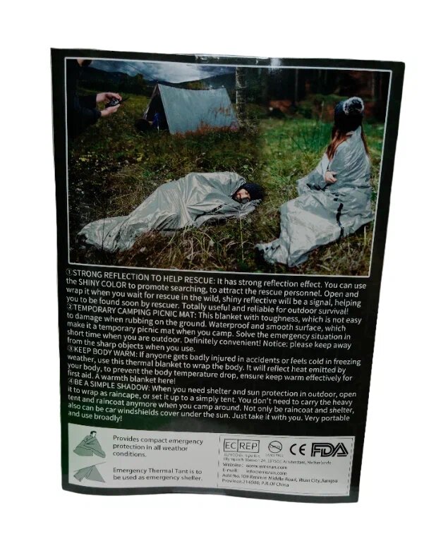 Термоодеяла набор — фото 1