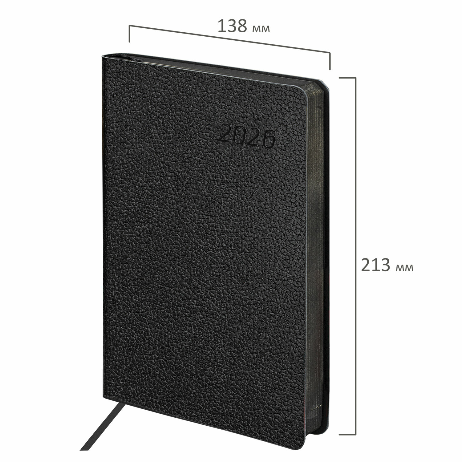 Упаковка 2 шт. Ежедневник датированный 2026 А5 138x213 мм, BRAUBERG "Stylish", под кожу, гибкий, черный, 117097