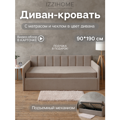 фото Односпальная кровать 90х190 tony с матрасом, мягким изголовьем, ортопедическое основание, велюр темно-бежевый, izzihome