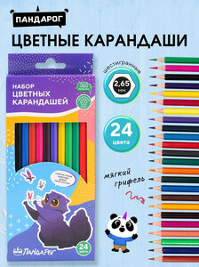 Основная фотография от вендора