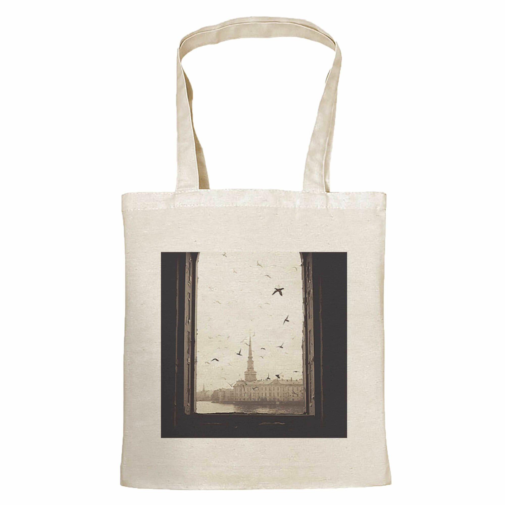 Сумка шоппер Gerasim, серый, черный, коричневый — фото 1