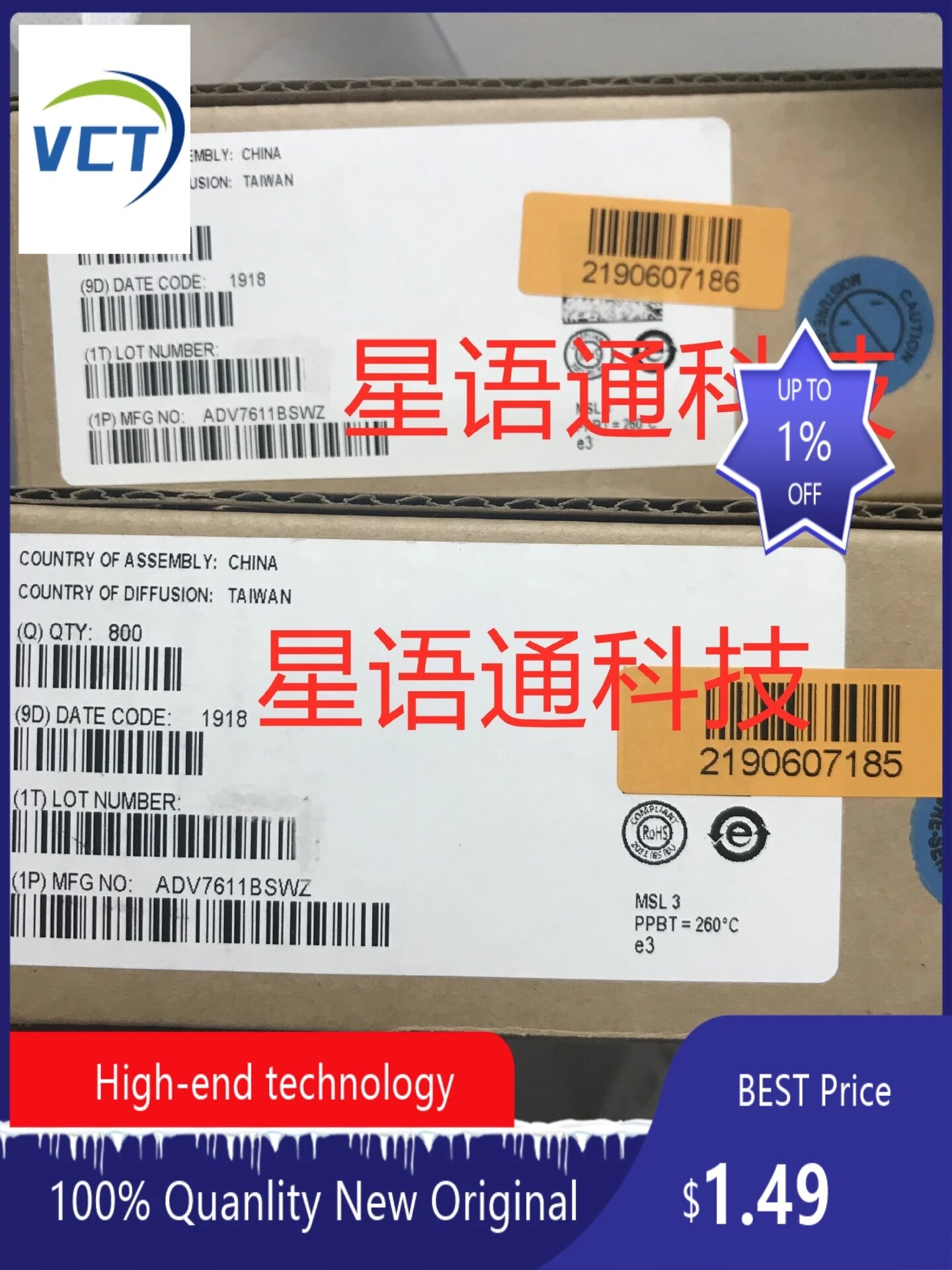 ADV7611BSWZ ADV7611 HDMI-приемник LQFP64 новый оригинальный подлинный