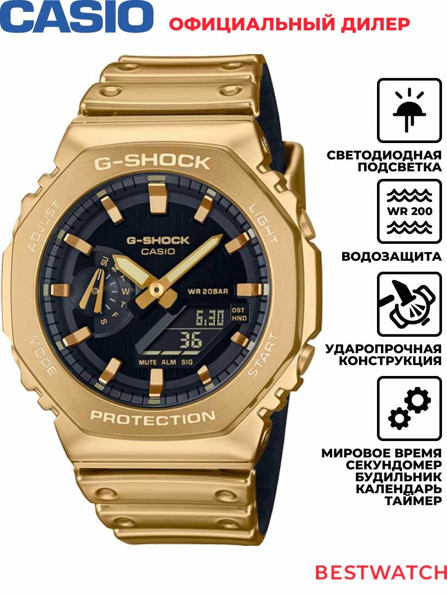 Наручные часы CASIO