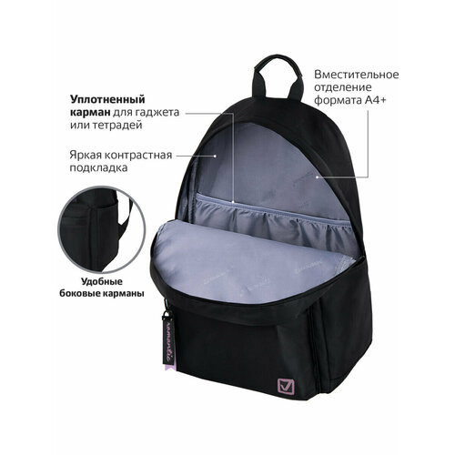 Рюкзак/ранец/портфель школьный, подростковый для девочки, вместительный, Brauberg Fashion City универсальный, Romantic, черный, 44х31х16 см, 270808